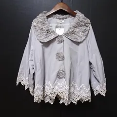 2025年最新】アキアカネの人気アイテム - メルカリ