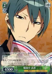 2025年最新】キズナイーバー ヴァイスの人気アイテム - メルカリ