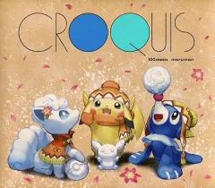 2026年最新】ポケセンサッポロ限定の人気アイテム - メルカリ