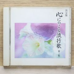 国内盤CD☆チューインガム・ウィークエンド/THE CHEWINGGUM WEEKEND