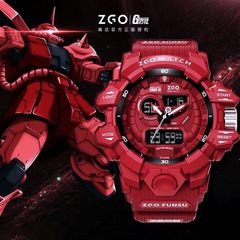 世界500個限定】 機動戦士ガンダム MSキャラクターウォッチ