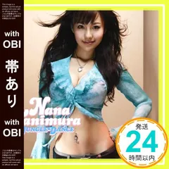 2025年最新】谷村奈南の人気アイテム - メルカリ