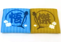 希少　呪術廻戦　るかっぷ　五条悟　夏油傑　高専ver. 限定特典　ミニ座布団 2023年12月】呪術廻戦 るかっぷ 五条悟 高専ver. / 夏油傑 高専