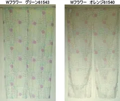 3点セット 2025年最新】61540の人気アイテム - メルカリ