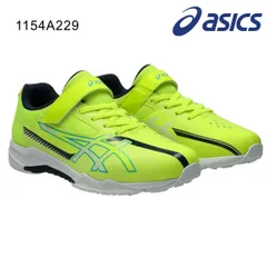 asics 陸上スパイクシューズ 22cm 新品未使用‼️ 2025年最新】Yahoo!オークション -陸上スパイク22cm(陸上競技)の