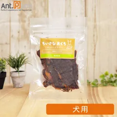 ちいさなおくち 馬肉スライス 犬用 40g （4562159078119）のサムネイル