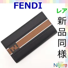 2023年最新】フェンディ 長財布 レディース FENDI 財布 二つ折り