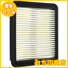 パ*ス様 本日最終日レガシィBR　BRGマフラー左側のみ1点　EJ25t　EA2 レガシィ brg 車用 マフラー」の人気商品一覧 | 安い商品を通販