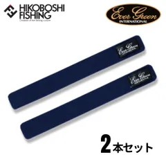 2025年最新】362×2本の人気アイテム - メルカリ