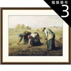 ミレー 落穂拾い 額装アート - メルカリ
