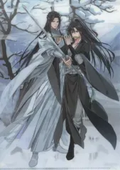 2025年最新】魔道祖師 cd 第二期 前編の人気アイテム - メルカリ