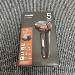 IZUMI メンズ電気シェーバー IZF-V553W-R 新品未使用
