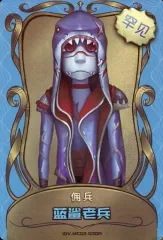 2025年最新】傭兵 ライセンスカードの人気アイテム - メルカリ