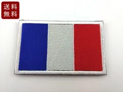 フランス国旗 パッチ ワッペン ベルクロ サバゲー 8cm