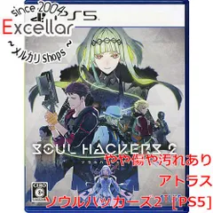 [bn:10] ソウルハッカーズ2　PS5