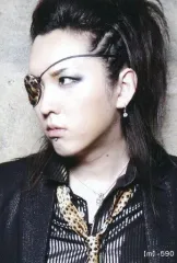 中古】コレクションカード(男性) 【m】-590：ナイトメア/瑠樺(RUKA