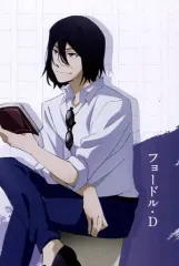 【中古】ポストカード(キャラクター) フョードル・D(避暑ver.) オリジナルポストカード 「文豪ストレイドッグス 武装探偵社販売部 丸井出張所」 会場限定お買上げ抽選会 D賞