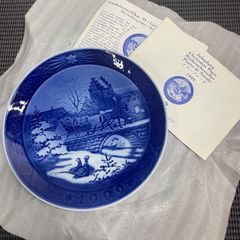Royal Copenhagen 1999 Juleplatte - メルカリ