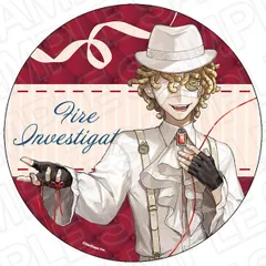 2026年最新】火災調査員の人気アイテム - メルカリ