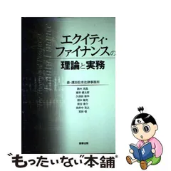 2024年最新】鈴木商事の人気アイテム - メルカリ