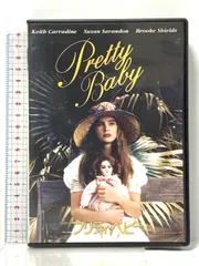 プリティ・ベビー NBCユニバーサルエンターテインメント キース・キャラダイン [DVD]