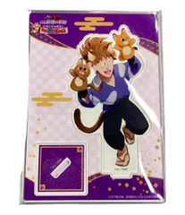 美品 忍たま乱太郎 ドクタケ忍者隊最強の軍 inナンジャタウン アクリルスタンド 開幕！忍形劇の段 鉢屋三郎 バンダイ