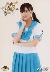 2025年最新】たこやきレインボーの人気アイテム - メルカリ