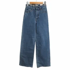百々千晴別注リーバイス　リブケージワイドレッグ　26 クーポン】【セール 70%OFF】DODO JEAN 別注 RIBCAGE WIDE LEG