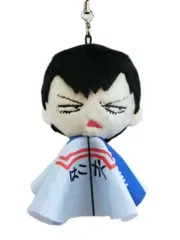 荒北靖友 ぷちぬいマスコット 荒北靖友 ぷちぬいマスコット Amazon.co.jp: 弱虫ペダル