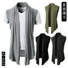 不規則 チョッキ ノースリーブ カッコいい 韓国 カーディガン カーディガン 羽織り お兄系ストリート Tシャツ 送料無料 ロングベスト 袖なし アウター フロントオープン ゆったり 無地 アメカジ #gurug573097