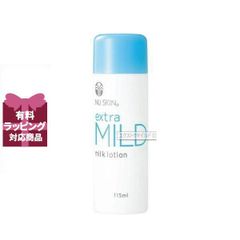 Nu Skin Extra Mild Milk Lotion 115ml - メルカリ