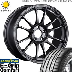 2025年最新】gr86 ホイール18インチの人気アイテム - メルカリ