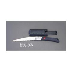 Item thumbnail for item 47c8f862-6089-41c7-a128-94cd7b8f7649