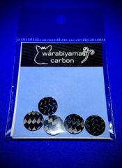 ビリヤード　カーボン　座　φ12.5 厚み1㎜　5枚セット　蕨山Carbon