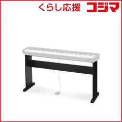 2026年最新】casio 電子ピアノ cdpの人気アイテム - メルカリ