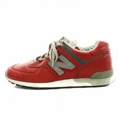 お値下げ中⭐️ニューバランス M576RED イングランド製 希少品