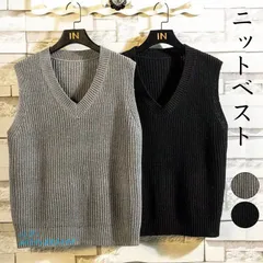 ニットベスト メンズ 秋冬 リブ 大きいサイズ おしゃれ トップス 保温 厚手 ビジネス 暖かい レイヤード 重ね着 防寒 カジュアル 無地 通勤秋新作 シンプル  ant4y883444