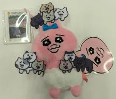 フリュー SNS風あくりる付きマスコット おぱんちゅうさぎ C/ひろってください