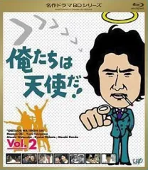 神田正輝貴重サイン 神田正輝 / If (28FB-2007, LP) 帯付 – TICRO MARKET