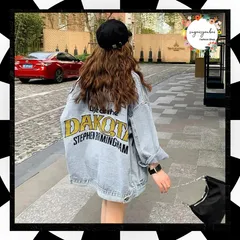 デニムジャケット レディース バックロゴ 刺しゅう デニムコート 体型カバー 春秋冬 アウター ゆったり 英字プリント Gジャン オシャレ カジュアルトップス ライトアウター 韓国 ジージャン 着やせ 羽織 ストリート 86HANYAM-001のサムネイル