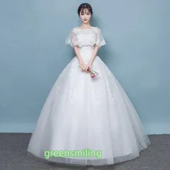 ウェディングドレス 花嫁 二次会 ショールタイプ ウエディングドレス 白 結婚式 ロングドレス プリンセスライン 二つの腕カバー 披露宴 シンプル ブライダル