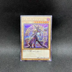 遊戯王　ブラック・マジシャン　新規イラスト　シークレットレアのサムネイル