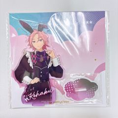 あんさんぶるスターズ！！ フィーチャースカウト2 缶バッジ 乙狩アドニス 85点