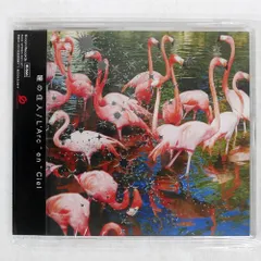 中古 DVD TWENITY プロモ版 ラルク L'Arc サンプル - メルカリ