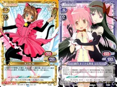 プレシャスメモリーズ　魔法少女まどか☆マギカ　鹿目まどか&暁美ほむら　箔押し プレシャスメモリーズ 鹿目まどか&暁美ほむら WINNER PSA10