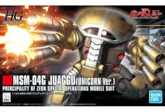 [중고] 프라모델 1/144 HGUC MSM-04G 주악(유니콘 Ver.) [기동전사 건담 UC] [5060399]