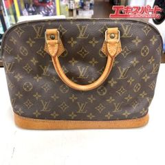 LOUIS VUITTON ルイヴィトン アルマPM M53151 汚れ有り 南京錠かぎ無し 湘南台店
