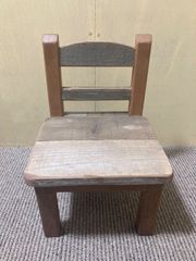 天然古材　手作り椅子型インテリア