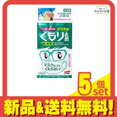 Item thumbnail for item 1602f214-0fb5-4ed8-b30d-48e66873fccd