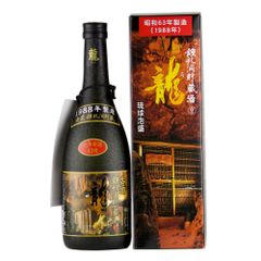 10年以上古酒